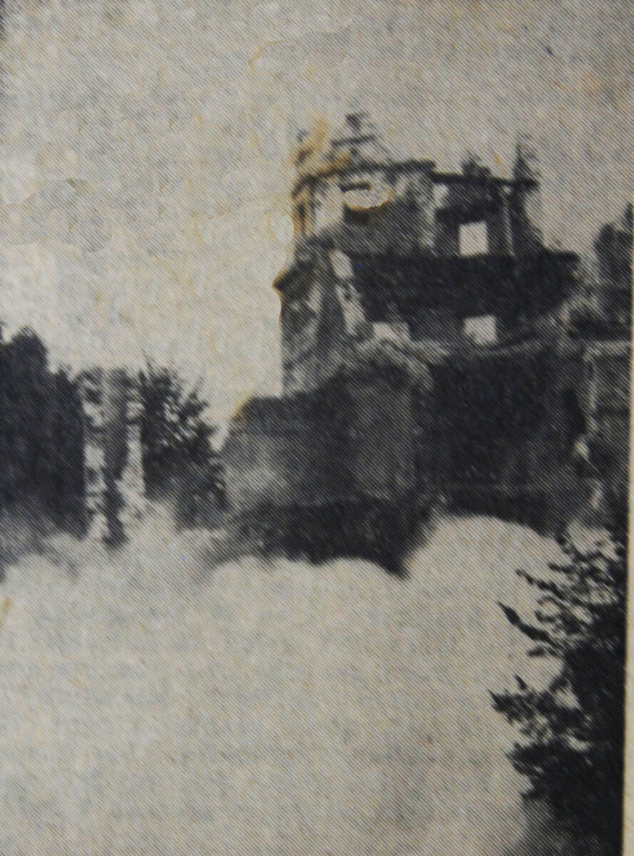 Schlosssprengung